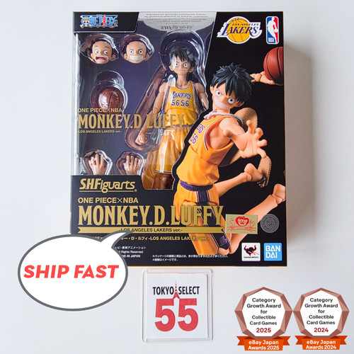 Figuarts one piece nba - one,
