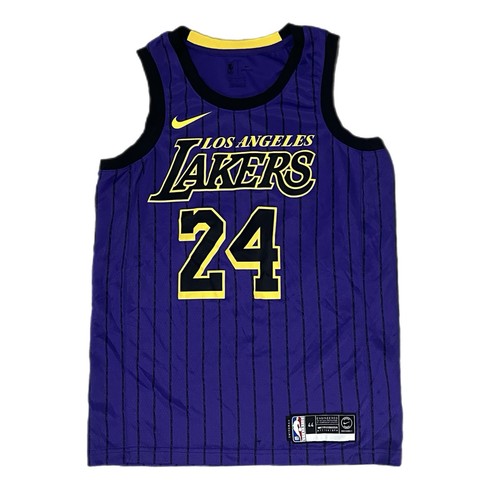 Maglia swingman nike - nike, los